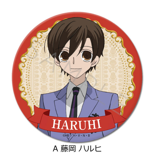 『桜蘭高校ホスト部』3way缶バッジ(75mm) A 藤岡ハルヒ